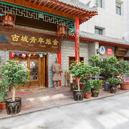古城青年旅舍-2